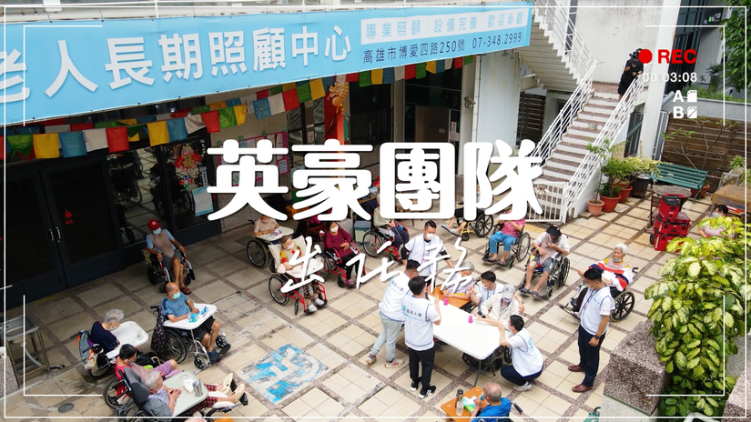 【富邦人壽】年度FYC王第一名 王英豪